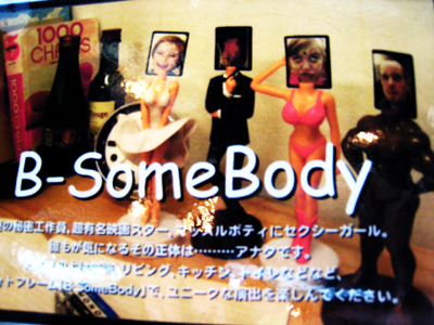 B-SomeBody