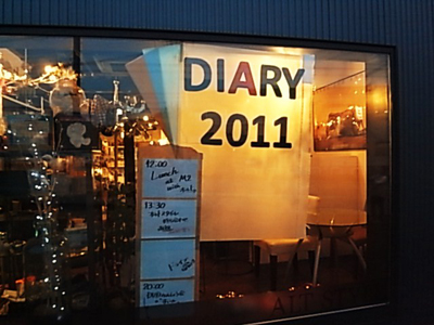 2011 -DIARY-