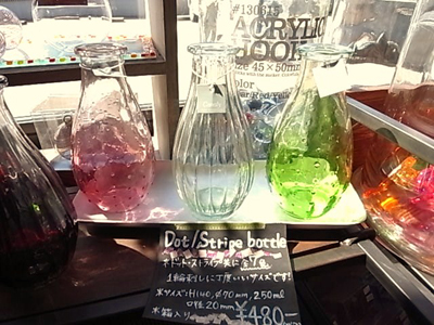 DOT&STRIPE　BOTTLE